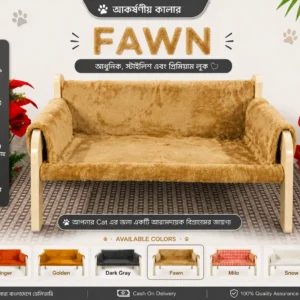 FAWN