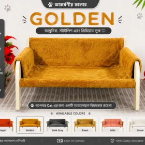 GOLDEN