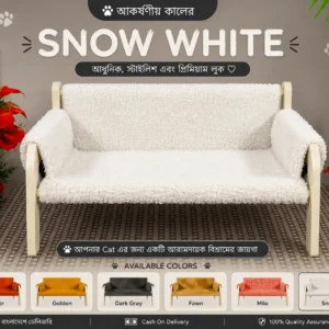 SNOW WHITE